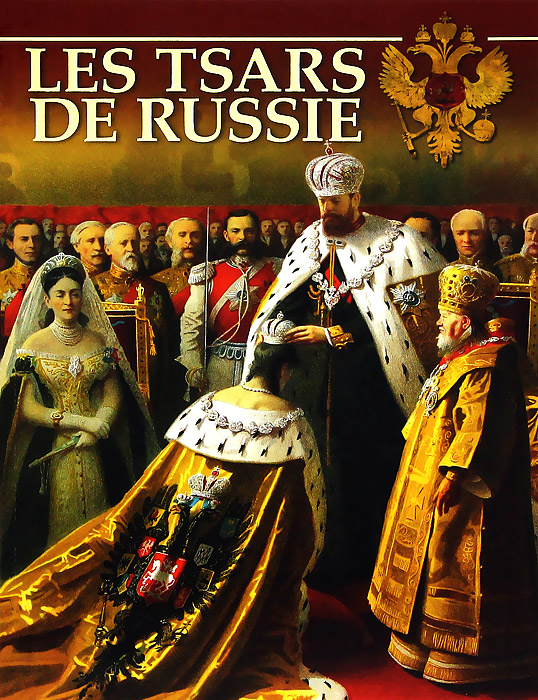 Les tsars de Russie