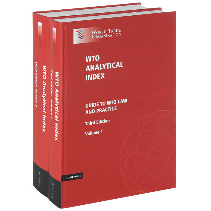 WTO Analytical Index: Guide to WTO Law and Practice (комплект из 2 книг)12296407 WTO Analytical Index: Guide to WTO Law and Practice (комплект из 2 книг)12296407The WTO Analytical Index is a comprehensive guide to the interpretation and application of the WTO Agreements by the Appellate Body, dispute settlement panels and other WTO bodies. It contains extracts of key pronouncements and findings from tens of thousands of pages of WTO jurisprudence, including panel reports, Appellate Body reports, Article 21.3(c) awards and Article 22.6 decisions. This unique work will be of assistance to anyone working in the field of WTO law, including lawyers, economists, academics and students. It is produced by the Legal Affairs Division of the WTO Secretariat with contributions from other divisions of the Secretariat and the Appellate Body Secretariat. The third edition of the WTO Analytical Index covers developments in WTO law and practice over the period January 1995 through September 2011.