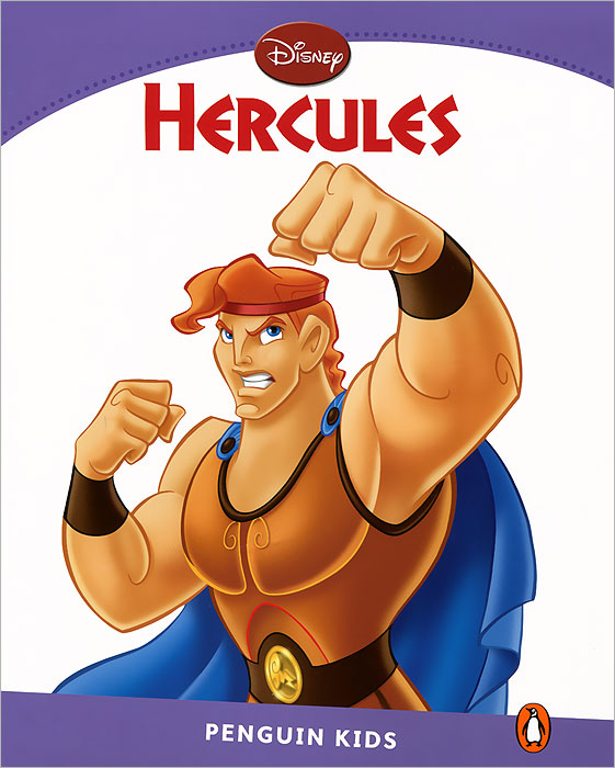 Hercules: Level 5