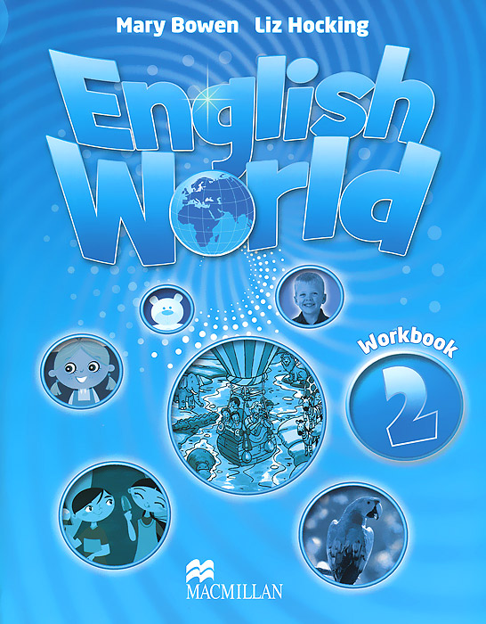 english world 2 workbook скачать