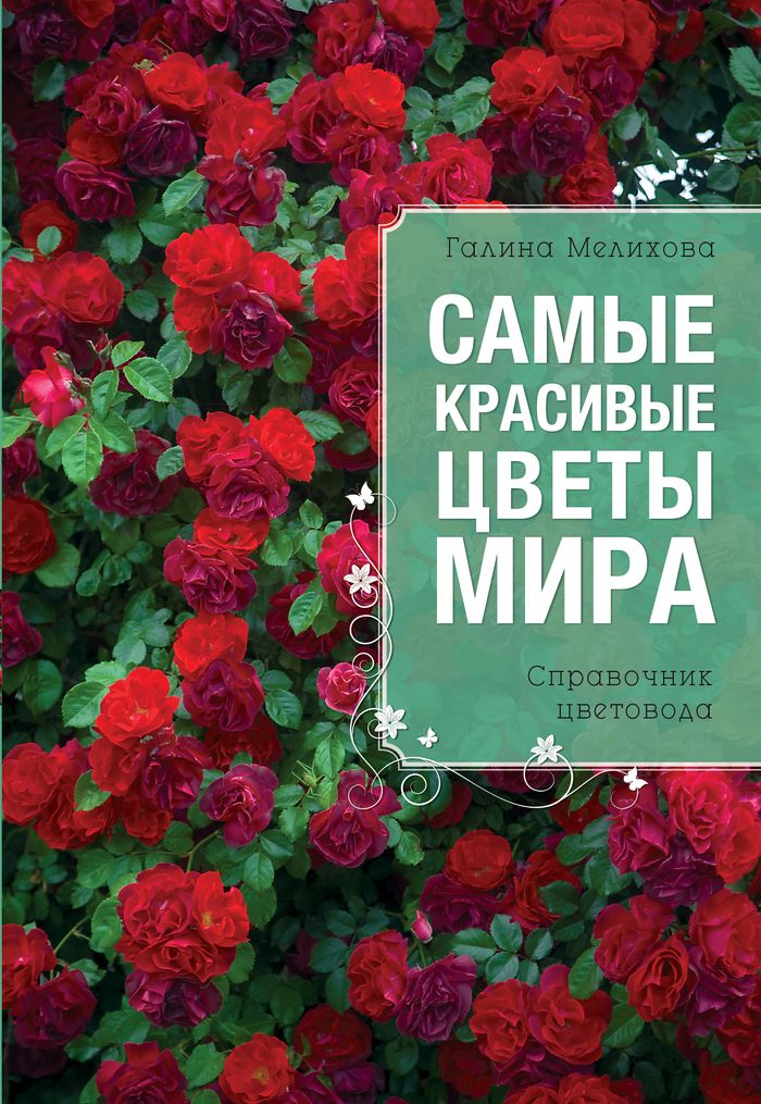 Как сделать копию ключа автомобиля
