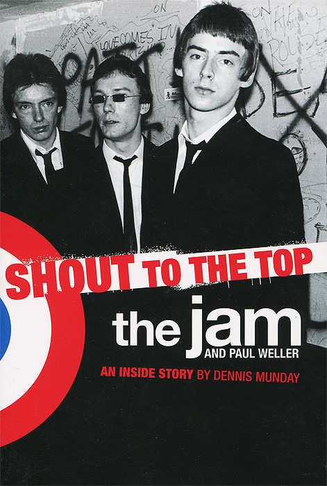 The "Jam" : Shout to the Top