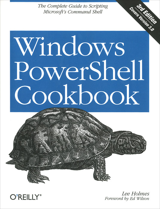 где купить Lee Holmes Windows PowerShell Cookbook по лучшей цене