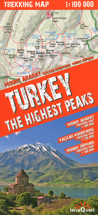 Turkey: The Highest Peaks: Trekking Map