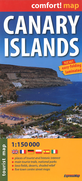 Canary Islands: Tourist Map