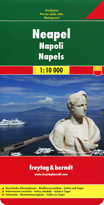Neapel. Неаполь. Карта