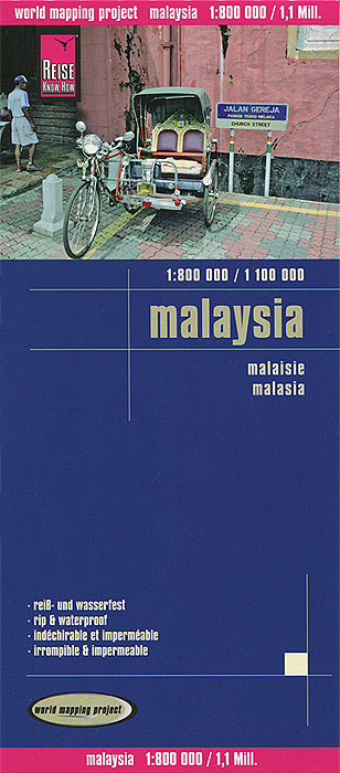Malaysia. Карта