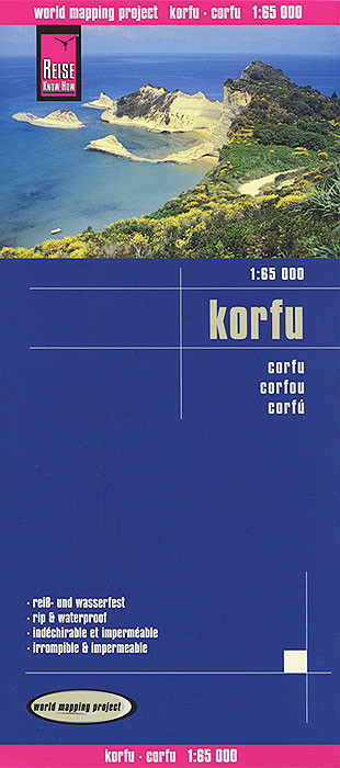 Korfu. Карта