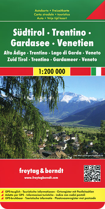South Tyrol: Trentino, Lake Garda, Venezia: Road and Leisure Map