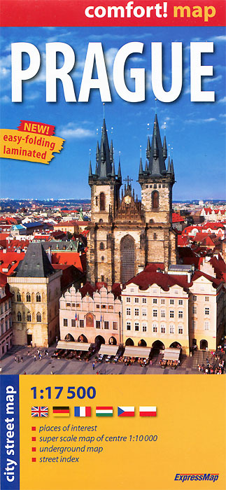 Prague: City Map