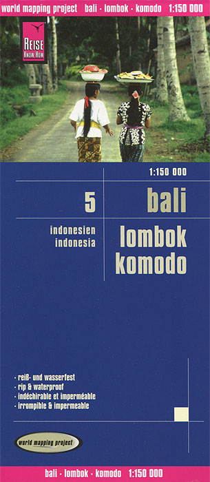 Indonesia. Bali, Lombok, Komodo. Карта