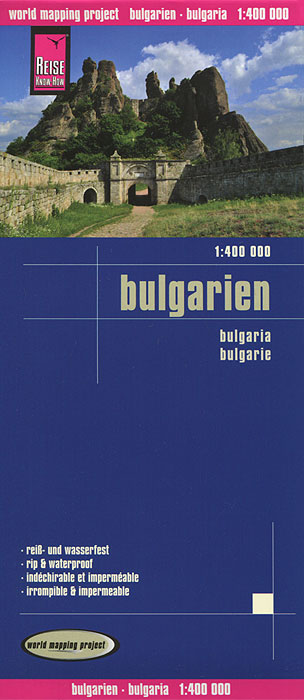 Bulgaria. Карта