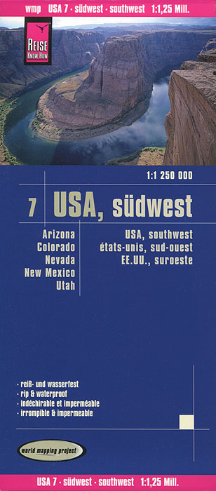 USA 7. Sudwest. Карта
