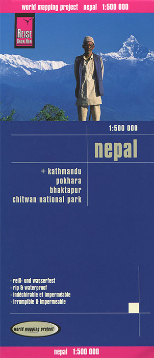 Nepal. Карта
