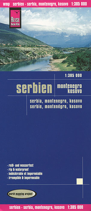 Serbia. Montenegro. Kosovo. Карта