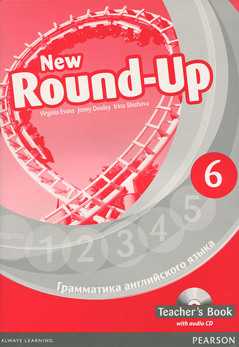 New Round Up 6 (+ CD)