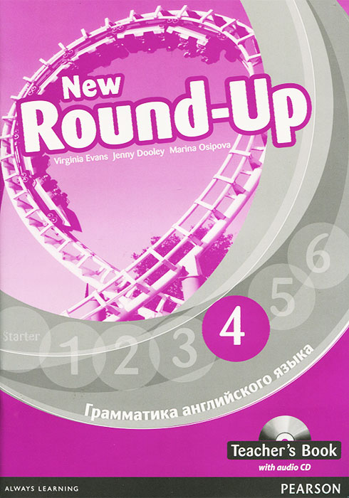Round-Up 4: Teacher's Books (+ CD-ROM)