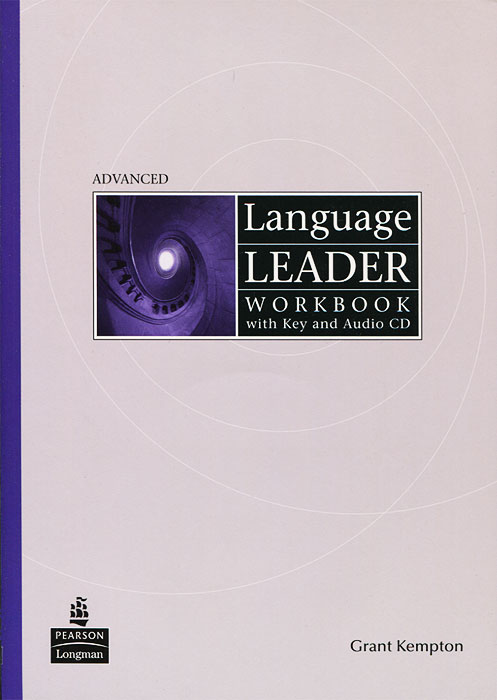 Language Leader: Workbook With Key (+ CD-ROM)