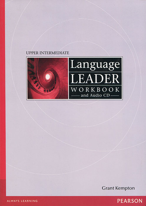 Language Leader: Upper Intermediate (+ CD)
