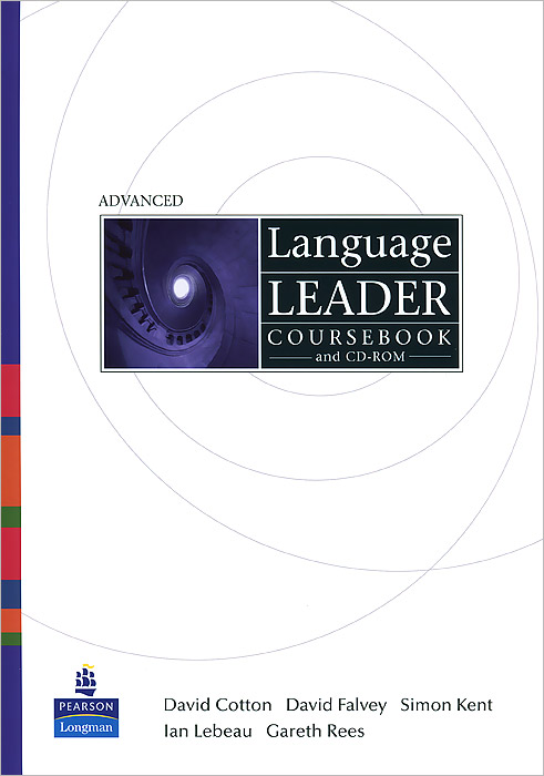 Language Leader: Advanced: Course Book (+ CD-ROM)