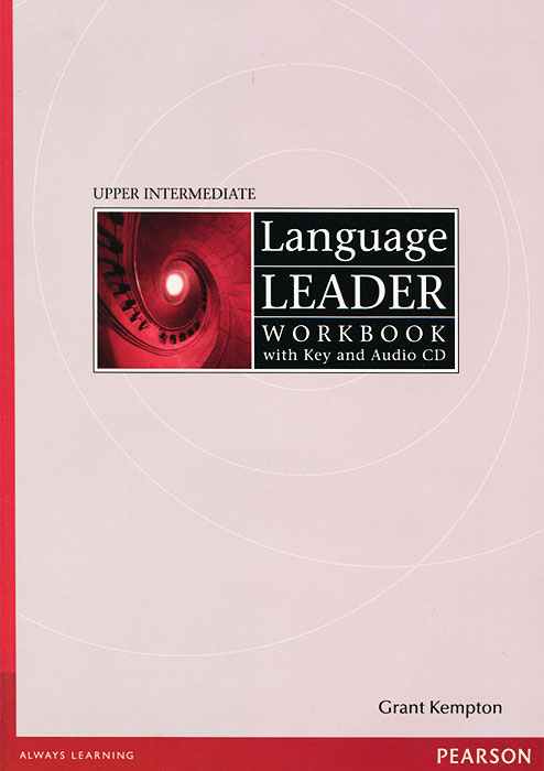 Language Leader: Upper Intermediate: Workbook with Key (+ CD-ROM)