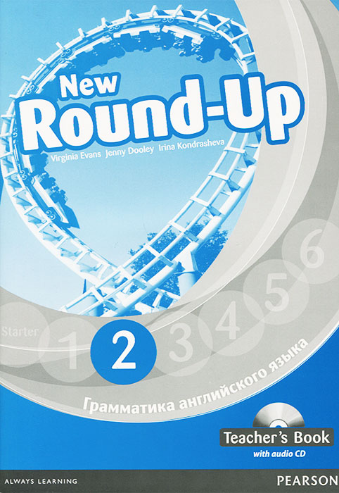 New Round-Up 2: Teacher's Book (+ CD-ROM)