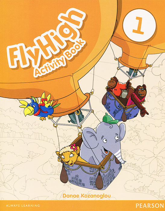 Fly High 1: Activity Book