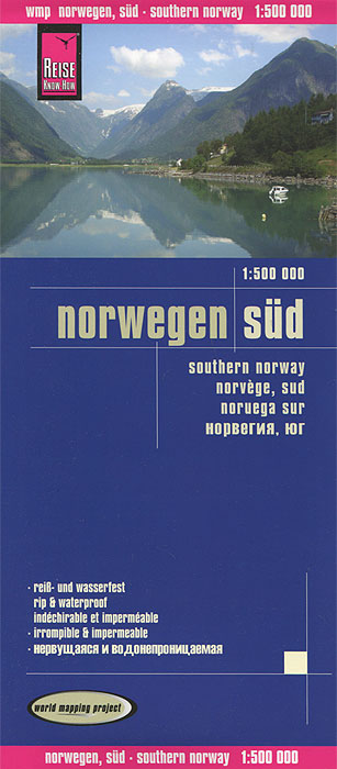 Norwegen Sud. Карта