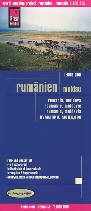Rumanien: Moldau. Карта