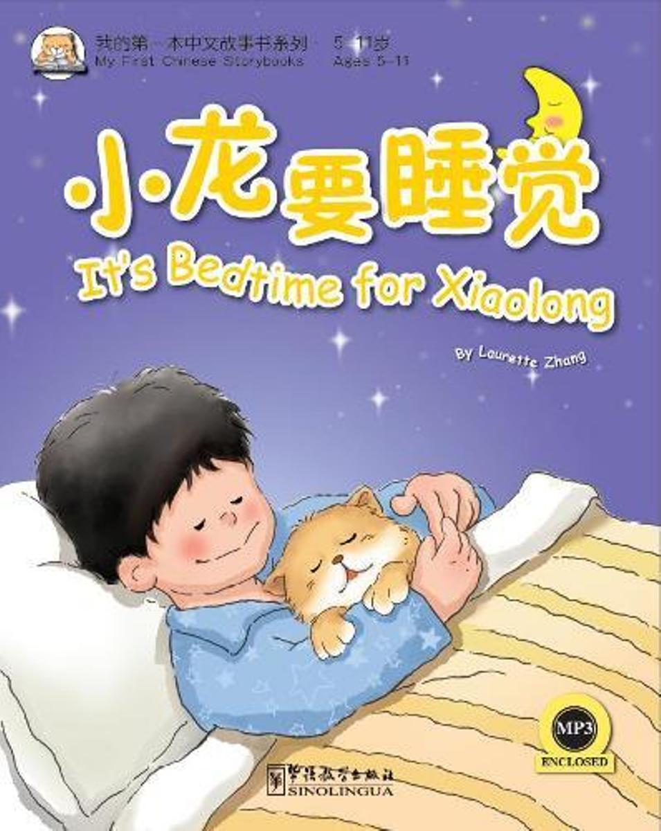 It's Bedtime for Xiaolong