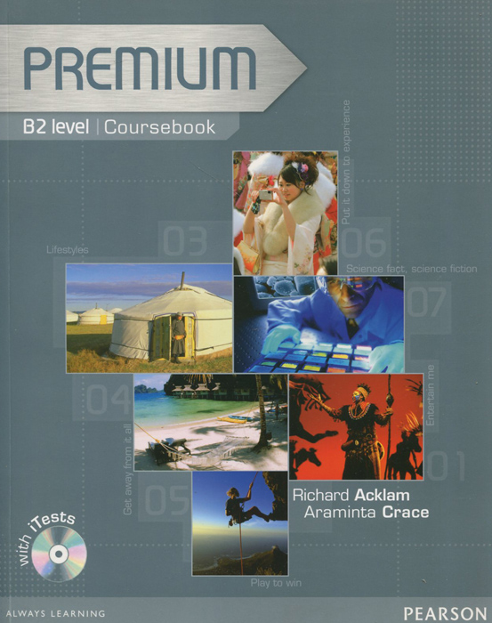 Premium: Level B2: Coursebook (+ CD-ROM)