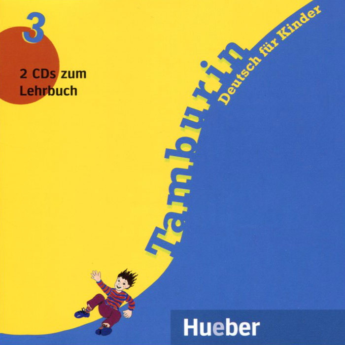 Tamburin: Deutsch fur Kinder: Lehrbuch 3 (аудиокурс на 2 CD)