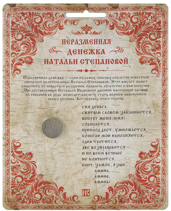 Канон изображения будды Канон изображения будды