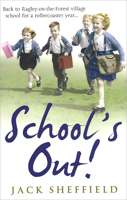 School's Out!