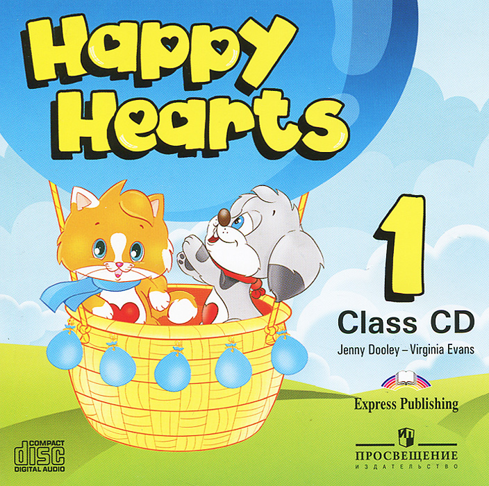 Happy Hearts 1: Class CD (аудиокурс CD)