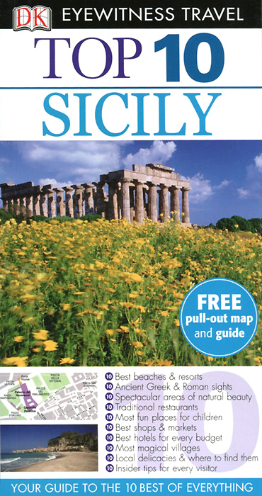 Sicily: Top 10