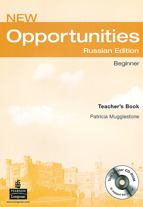 New Opportunities: Beginner: Teacher's Book (+ CD-ROM)