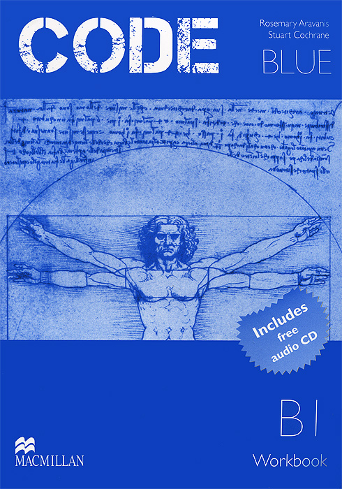 Code Blue B1: Workbook (+ CD)