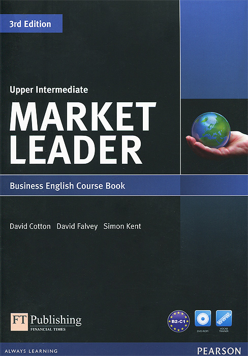 Market Leader: Upper-Intermediate: Course Book (+ DVD-ROM)