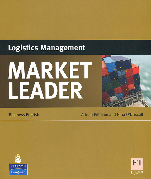 Market Leader: Logistics Management