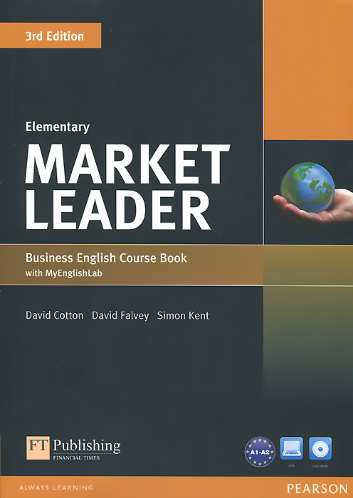 Market Leader: Elementary: Business English Coursebook (+ DVD-ROM)