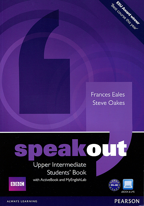 Speakout: Upper-Intermediate: Student's Book with ActiveBook and MyEnglishLab (+ DVD-ROM)