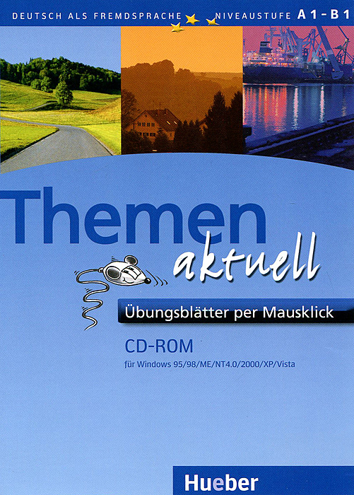 Themen aktuell: Ubungsbltter per Mausklick (аудиокурс на CD)