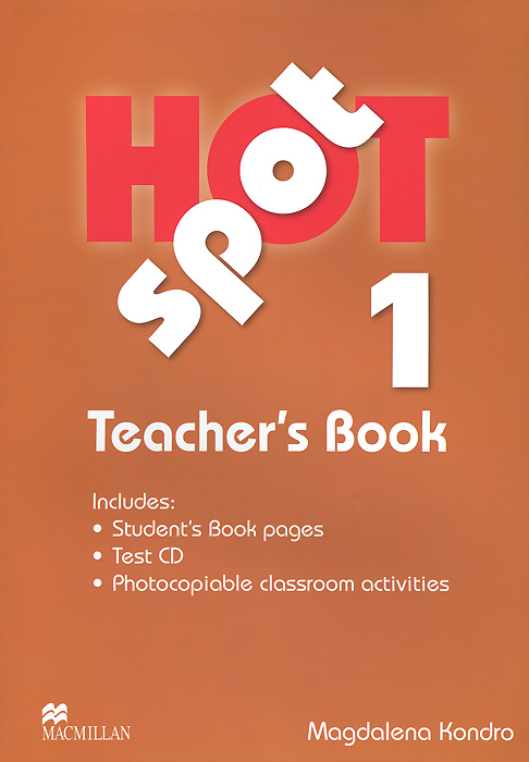 Hot Spot 1: Teacher's Book (+ CD)