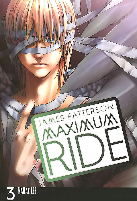 Maximum Ride: The Manga: Volume 3