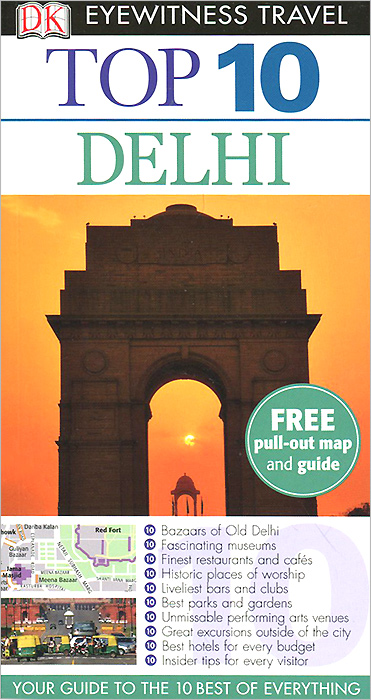 Delhi: Top 10