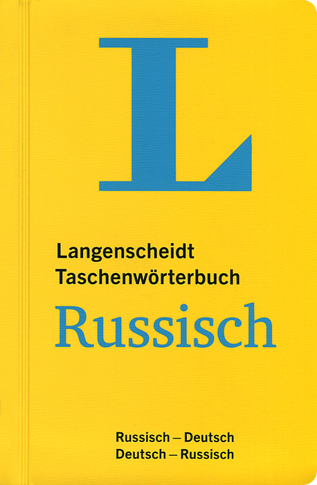 Langenscheidt Taschenworterbuch Russisch-Deutsch, Deutsch-Russisch /Карманный русско-немецкий и немецко-русский словарь
