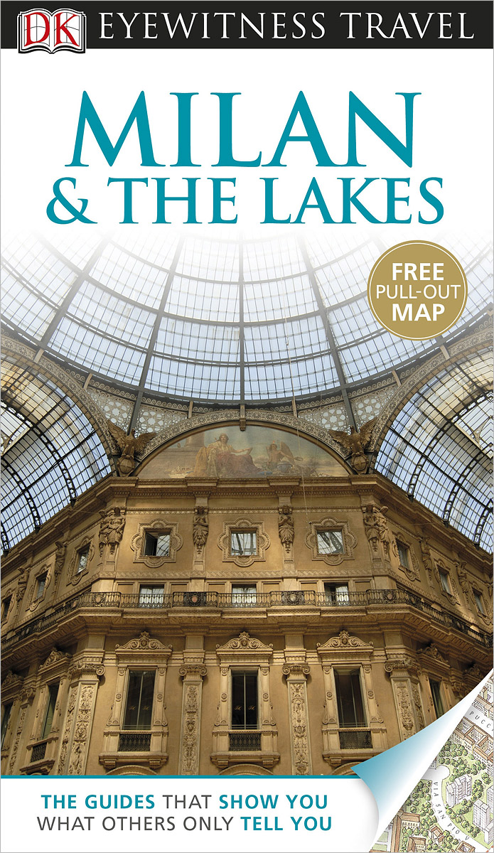 Milan&The Lakes (+карта)