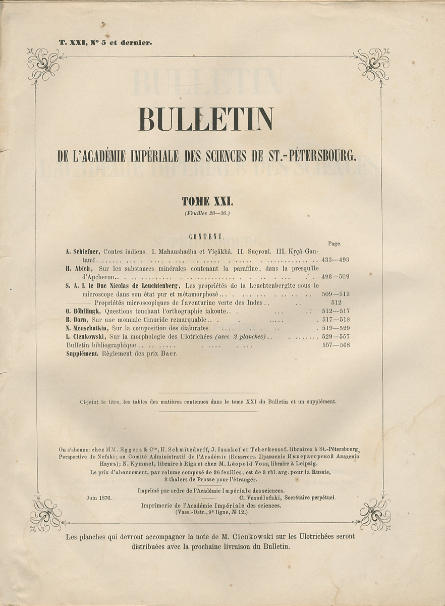 Bulletin de l'Academie Imperiale des Sciences de St.-Petersbourg. Tome XXI,№ 5, 1876