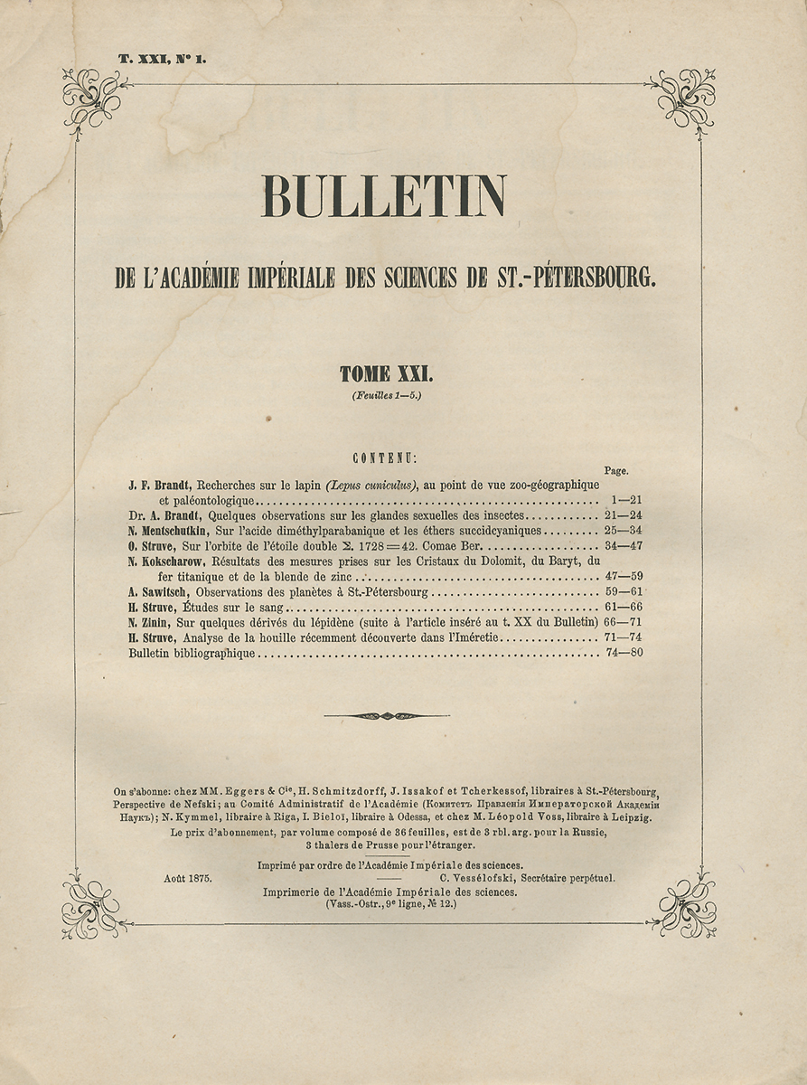 Bulletin de l'Academie Imperiale des Sciences de St.-Petersbourg. Tome XXI,№ 1, 1875